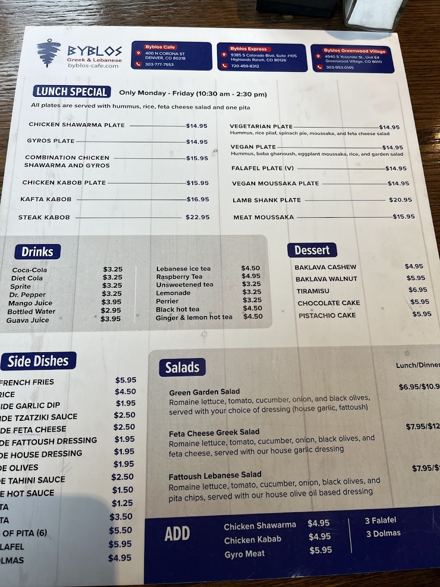 Byblos Express Greek and Lebanese Menu - Image 3